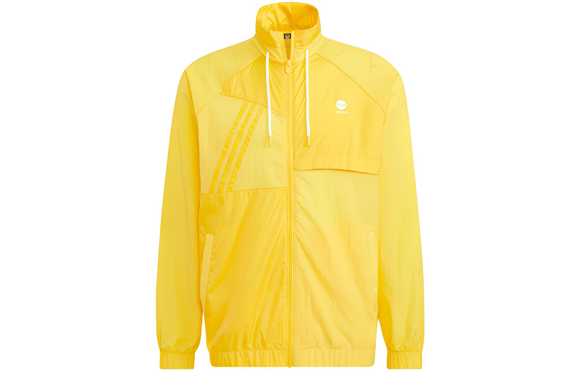 adidas Retro Yellow Striped Track Jacket Unisex HN4750