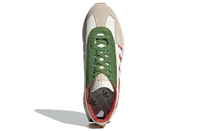 adidas Retropy E5 'Beige Green' GX8840