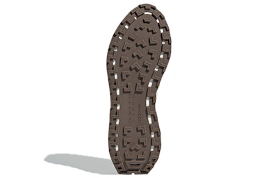 adidas Retropy E5 'Beige Green' GX8840