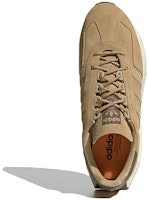 阿迪达斯 Retropy E5 'Cardboard' 棕色运动鞋 GX9502 Purchase 阿迪达斯 Retropy E5 'Cardboard' 棕色运动鞋 GX9502