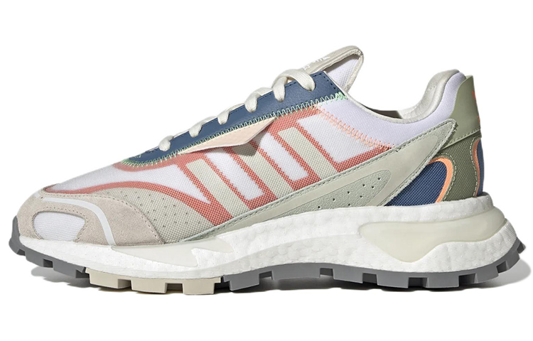 adidas Retropy P9 'White Beam Orange' GW9332