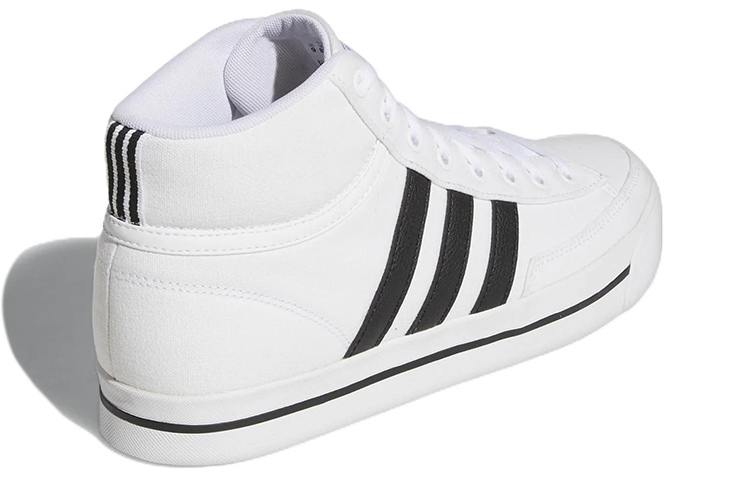 Shop adidas Retrovulc Mid ''Wit Zwart'' GW8376