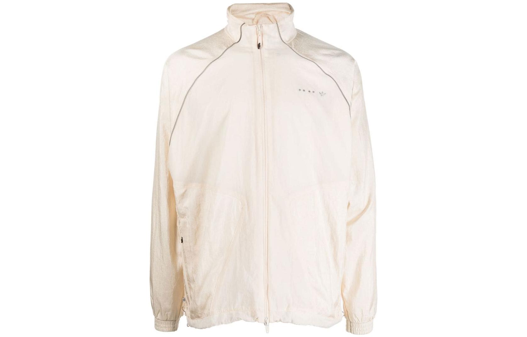 adidas Reveal Reflective Logo Track Jacket Off-White Dual-Zip Style HK2729