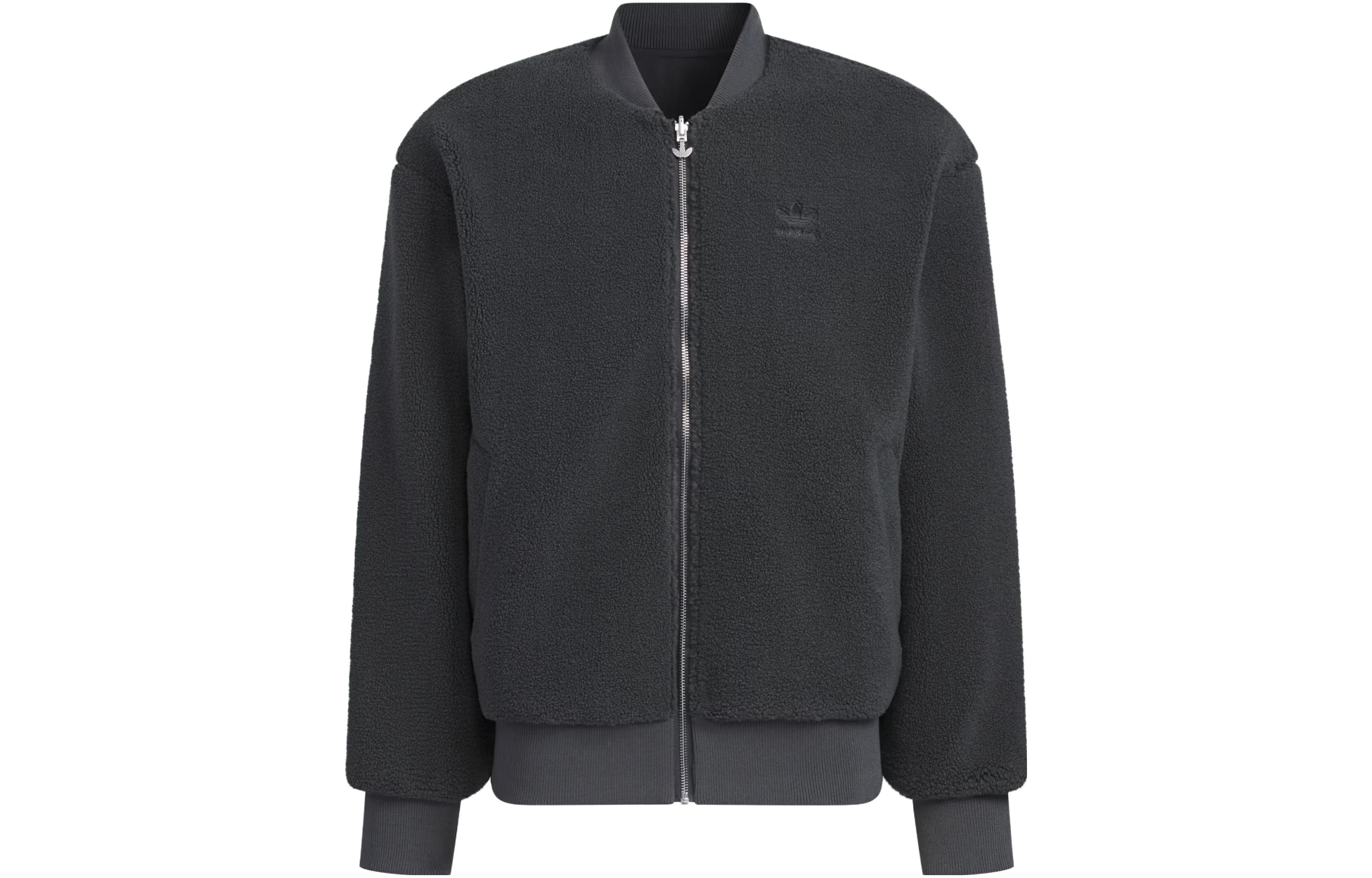 adidas Reversible Bomber Jacket Gray Dual-Sided Logo Zip-Up Long Sleeve IN1026