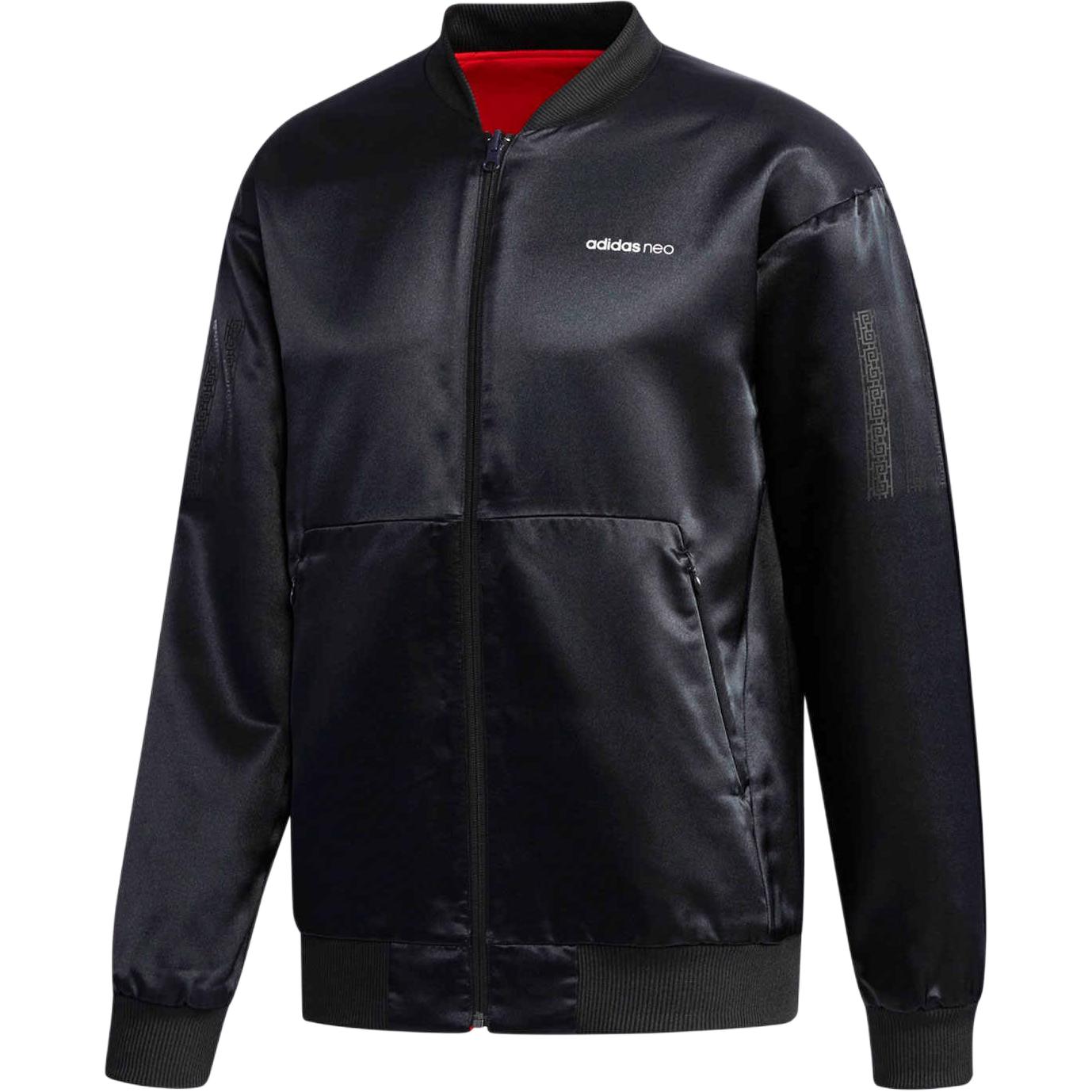 adidas Reversible Solid Long-Sleeve Jacket Black CV7000