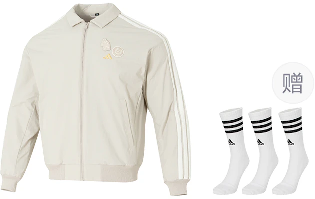 adidas 2023農曆新年限定男款雙面防水外套 KE4058 1