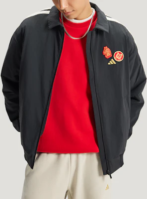 Chaqueta Reversible adidas Año del Caballo Repelente al Agua Casual CNY. KE4057 Shop Chaqueta Reversible adidas Año del Caballo Repelente al Agua Casual CNY. KE4057