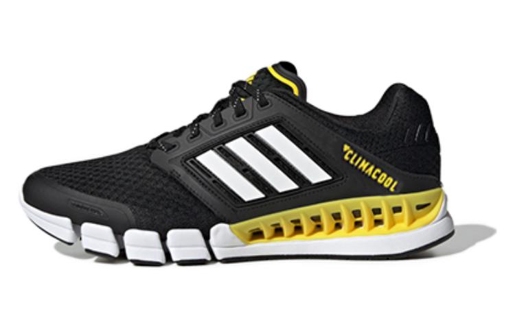 adidas revolution shoes