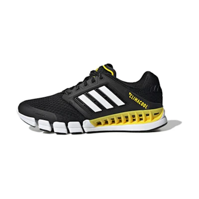 adidas Revolution Shoes 'Black White Yellow'