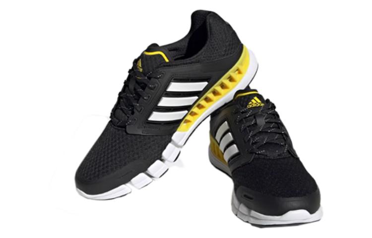 adidas revolution shoes