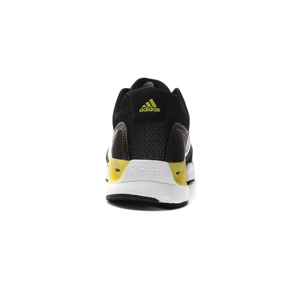adidas revolution shoes