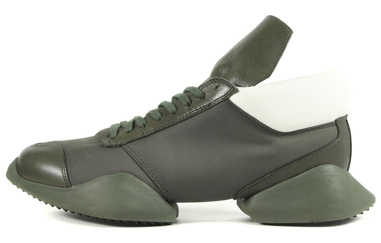 adidas Rick Owens Vicious Runner 'Earth Green' AQ2823