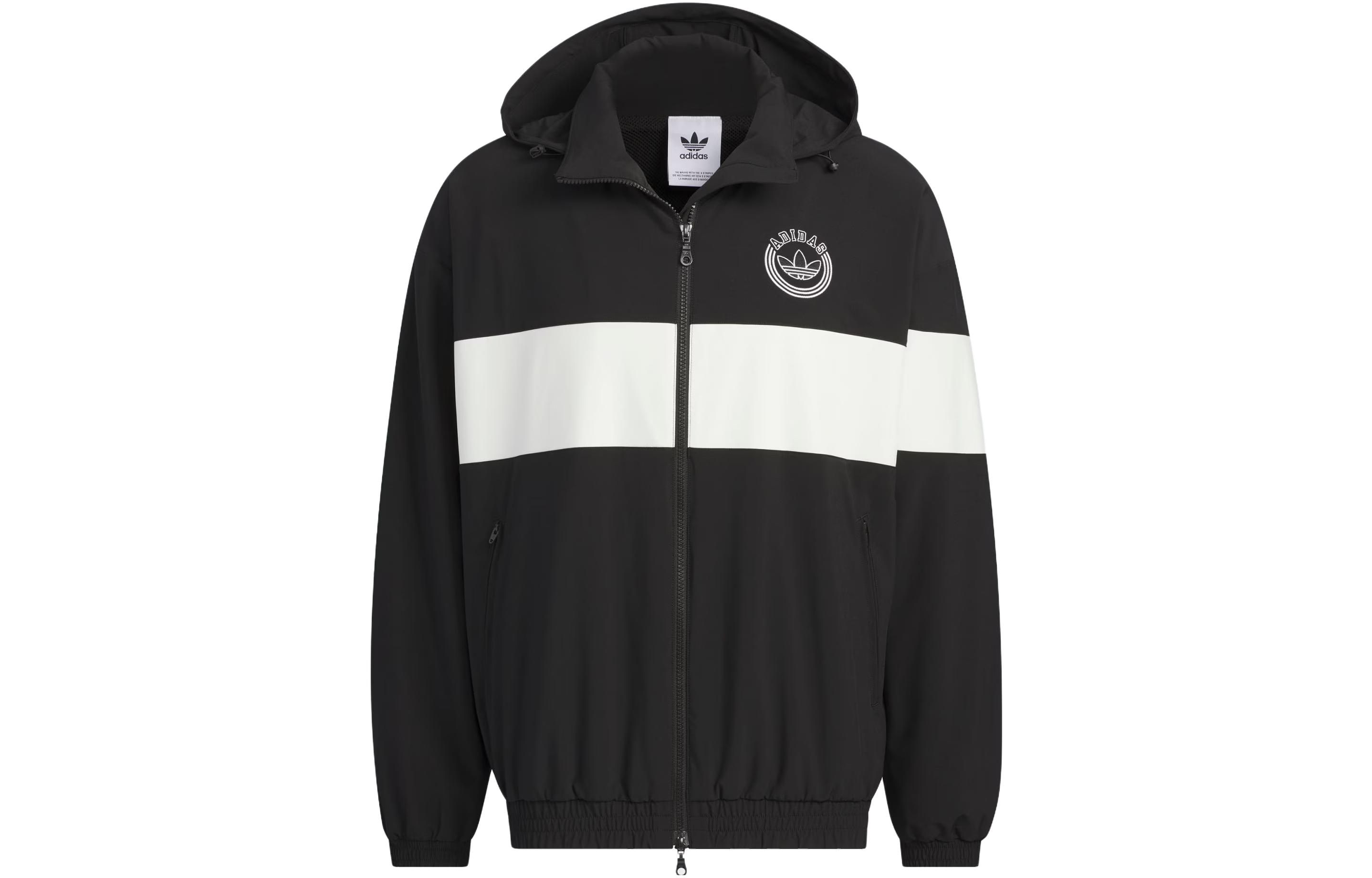 adidas Rifta Windbreaker Colorblock Jacket Black IU4793