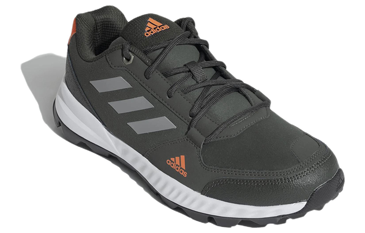 Lookbook adidas Rigket ''Grijs Comfort'' EY3761