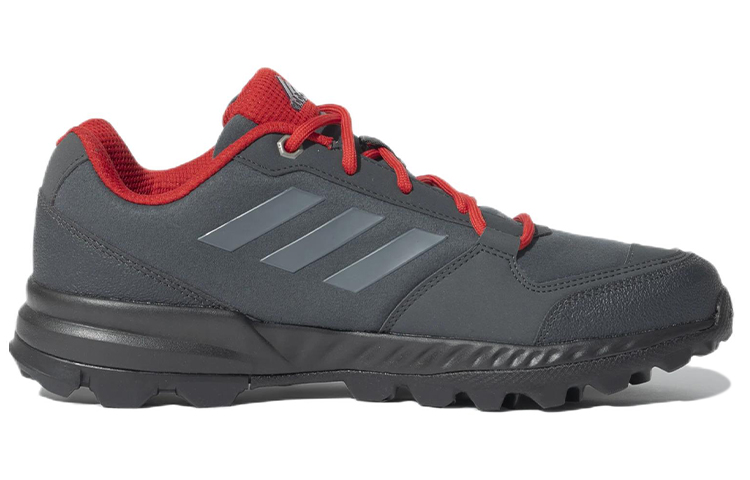 Order adidas Rigket ''Grijs Rood'' GA3009