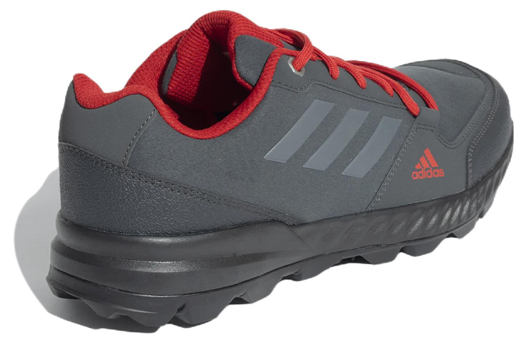 Shop adidas Rigket ''Grijs Rood'' GA3009