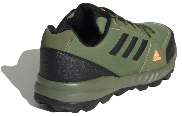 Shop adidas Rigket 'Hijau Militer' EX3717