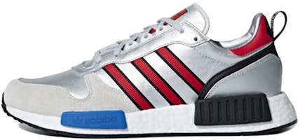 adidas Rising Star NMD_R1 'Silver Metallic' G26777 adidas Rising Star NMD_R1 'Silver Metallic' G26777