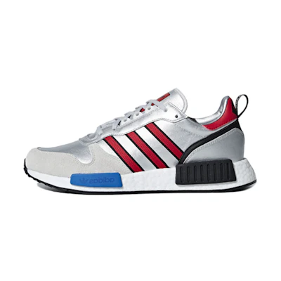 adidas Rising Star NMD_R1 'Silver Metallic'