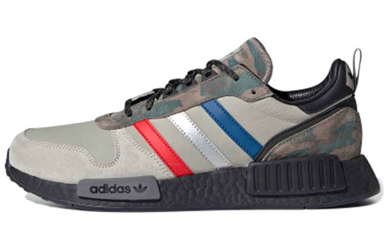 adidas Rising Star R1 'Never Camo Pack' G27939