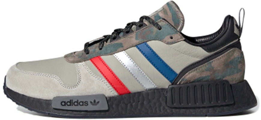 ライジングスターR1 ネバーカモパック (adidas) G27939 Buy ライジングスターR1 ネバーカモパック (adidas) G27939