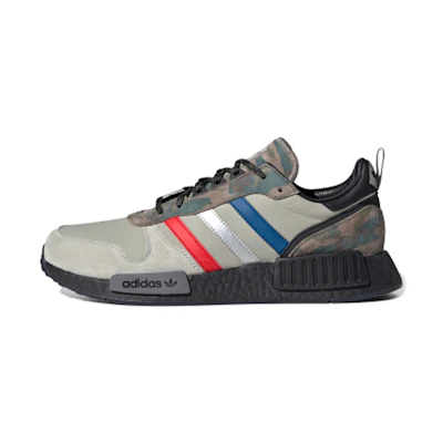 adidas Rising Star R1 'Never Camo Pack'