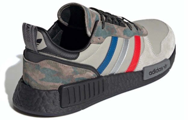 ライジングスターR1 ネバーカモパック (adidas) G27939 Shop ライジングスターR1 ネバーカモパック (adidas) G27939