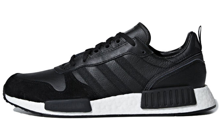 Buy adidas Rising Star R1 'Utility Black' EE3655