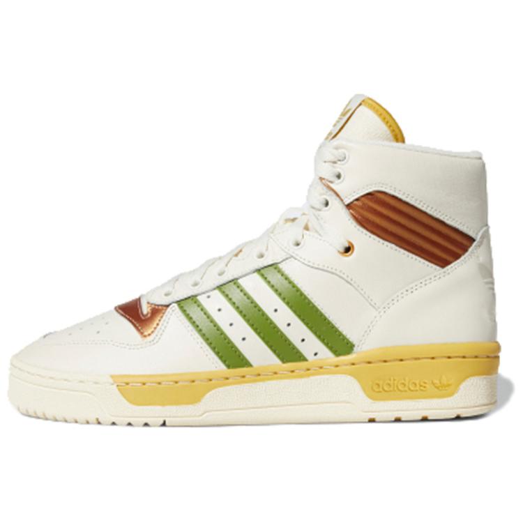 Buy adidas Rivalry 'Chalk Pyrite' EG6675