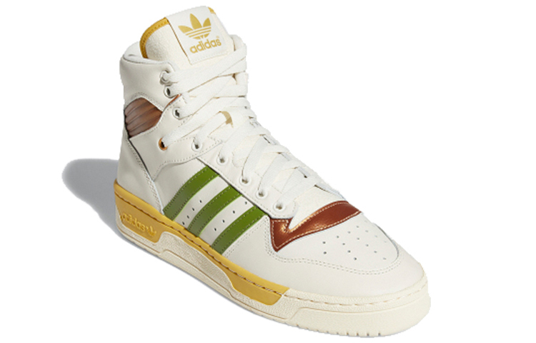 adidas Rivalry 'Chalk Pyrite' 圖 2