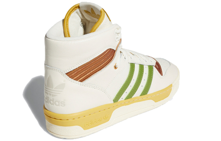 Lookbook adidas Rivalry 'Chalk Pyrite' EG6675