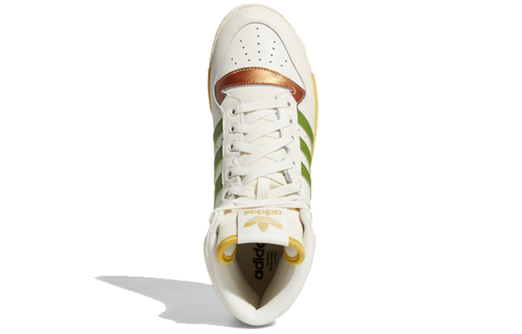 Shop adidas Rivalry 'Chalk Pyrite' EG6675