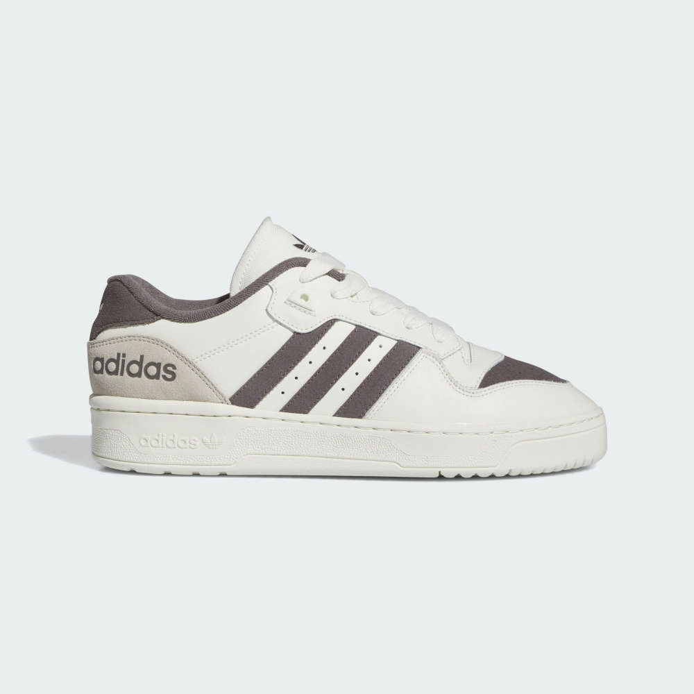 Adidas Rivalry Casual Shoes Khaki ID5386