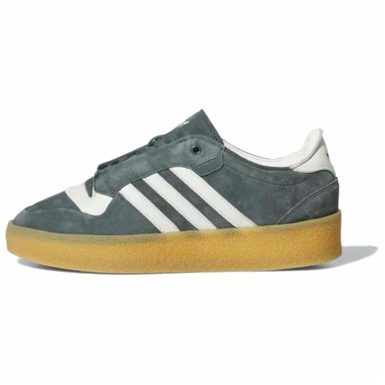 Buy adidas Rivalry Crepe 'Legend Ivy' kasut sneakers lelaki wanita IH2672
