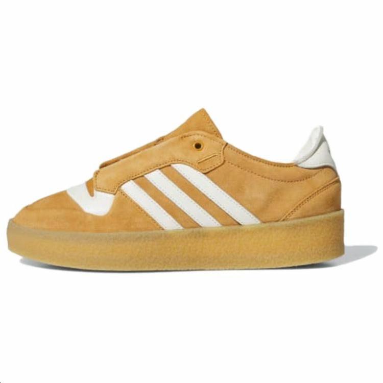 Buy 阿迪达斯 Rivalry Crepe 'Mesa' 篮球鞋 IH2671