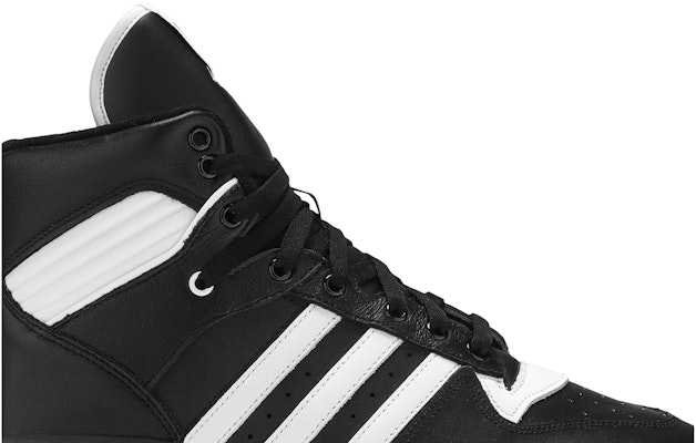 adidas Rivalry Hi 'Black White' BD8021 Order adidas Rivalry Hi 'Black White' BD8021