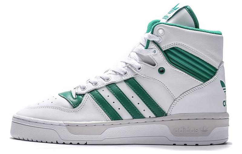 Buy 阿迪达斯 Rivalry Hi '烟绿色' EE4972