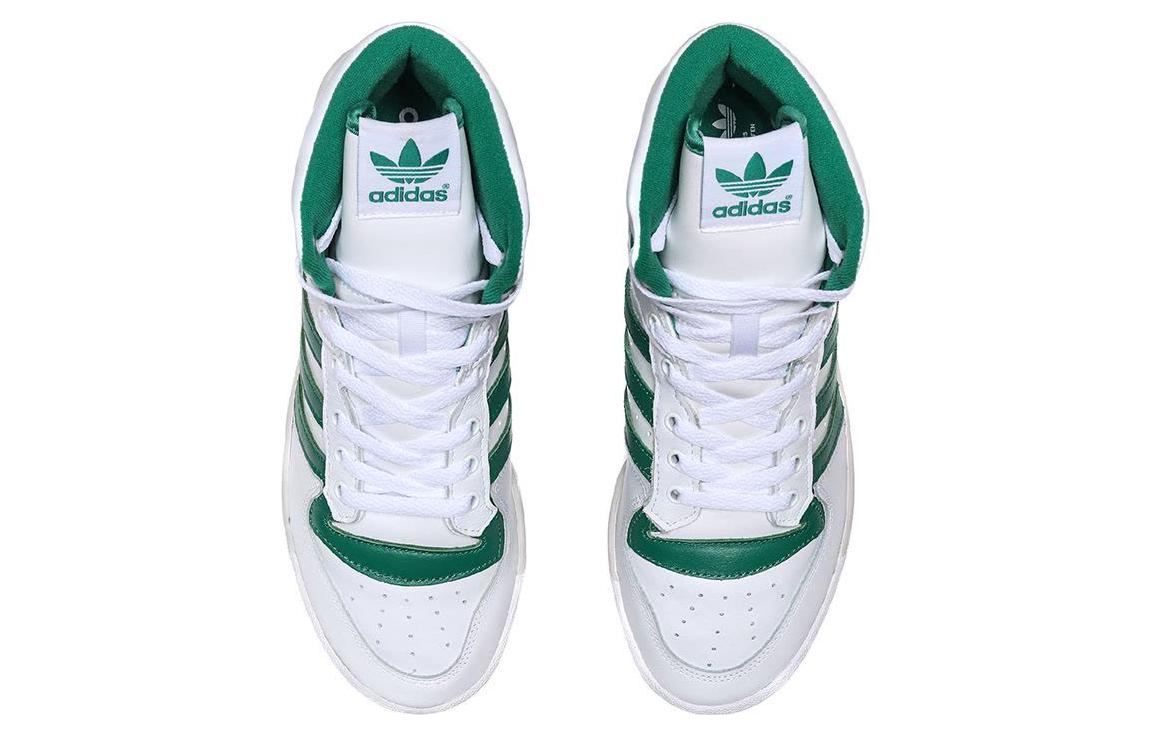 Shop 阿迪达斯 Rivalry Hi '烟绿色' EE4972