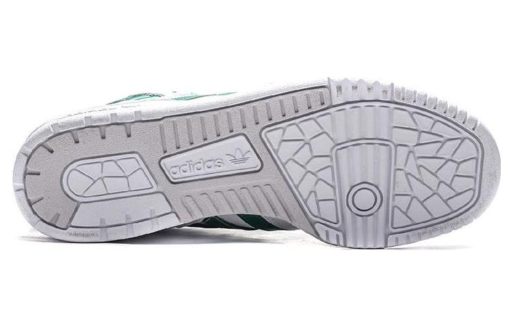 Purchase 阿迪达斯 Rivalry Hi '烟绿色' EE4972