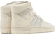 adidas Rivalry High 'Chalk Silver' IF0602