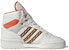 adidas Rivalry High 'Halloween - Labu Jack O'Lantern' HR1426