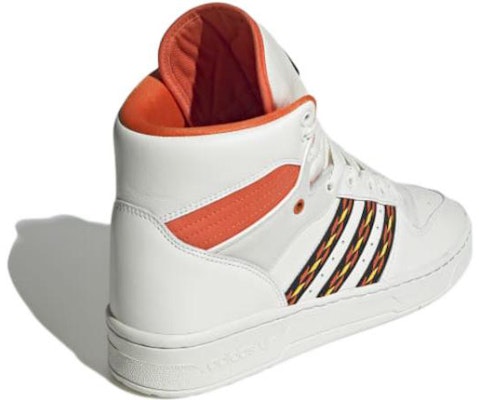 adidas Rivalry 高筒籃球鞋『萬聖節 - 傑克南瓜燈』HR1426 Shop adidas Rivalry 高筒籃球鞋『萬聖節 - 傑克南瓜燈』HR1426