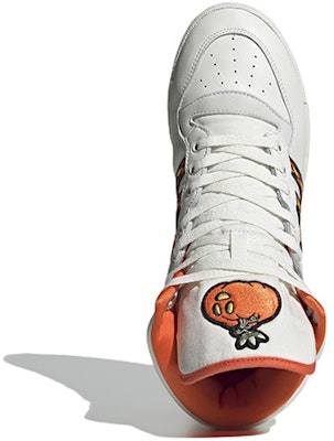 adidas Rivalry 高筒籃球鞋『萬聖節 - 傑克南瓜燈』HR1426 Purchase adidas Rivalry 高筒籃球鞋『萬聖節 - 傑克南瓜燈』HR1426