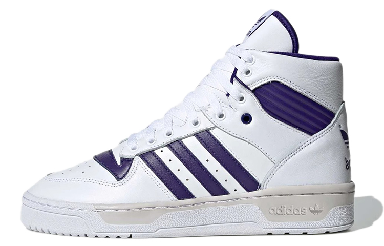 Buy adidas Rivalry High ''Wit Paars'' EE4973