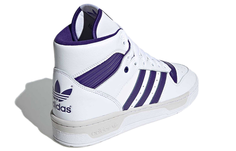 Shop adidas Rivalry High ''Wit Paars'' EE4973