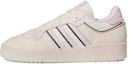 Buy 아디다스 라이벌 로우 86 '화이트 핑크' FZ6319