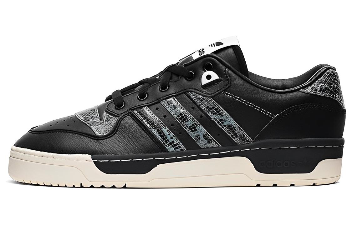 Buy adidas Rivalry Low 'Kulit Ular Hitam' HP9051