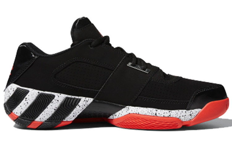 Order adidas Regulat Vintage baskets ''Noir Rouge'' Q33337
