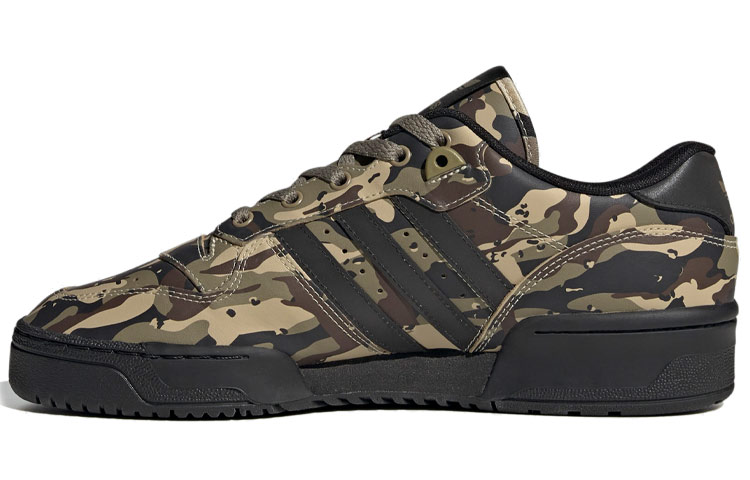 Buy adidas Originals Rivalry Low 黑綠迷彩