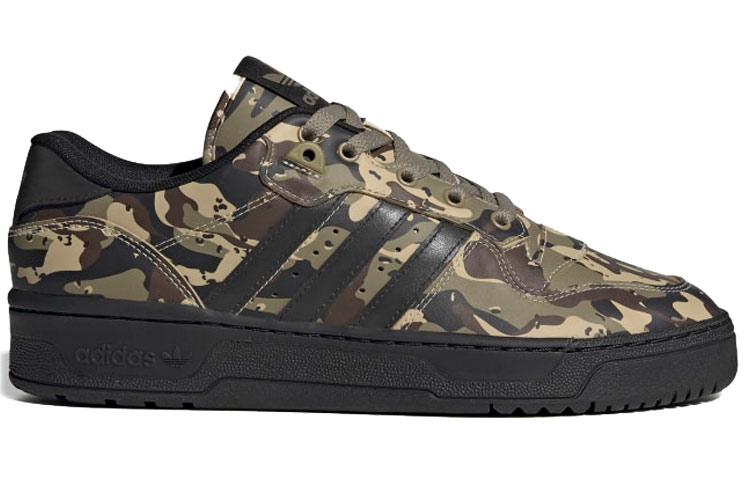 Order adidas Originals Rivalry Low 黑綠迷彩